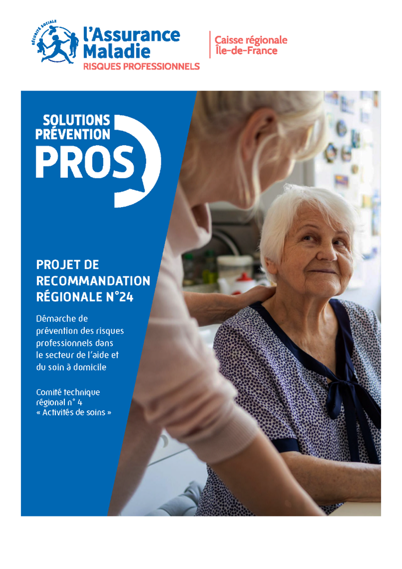 Couverture du document projet de recommandation régionale sur l'aide et le soin à domicile
